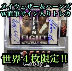 4 photos in the world Floyd Mayweather Jr. Thomas Hearns W autograph Trading