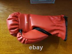 Jazzie Jeff Mayweather Autographed 9oz Boxing Glove Left Hand Coa