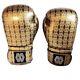 Rare Floyd Mayweather Jr. Gold Color Boxing Gloves Size Sm/md Logo All Over