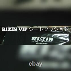 RIZIN 14 VIP Benefits Tenshin Nasukawa Mirai Asakura Floyd Mayweather Naoya Mo